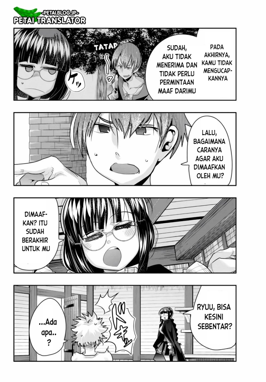 I Don’t Really Get It but It Looks Like I Was Reincarnated in Another World Chapter 56 Image 14