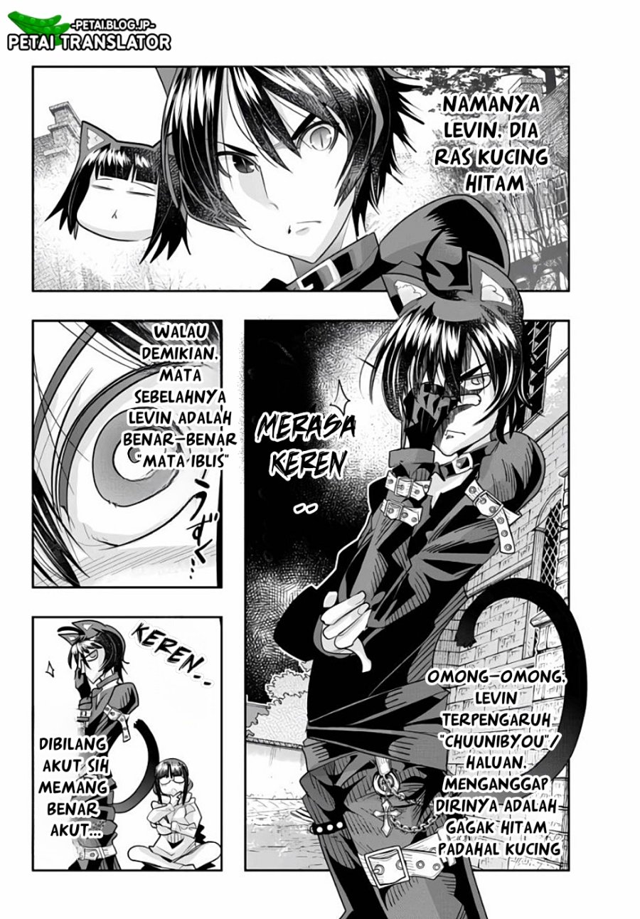 I Don’t Really Get It but It Looks Like I Was Reincarnated in Another World Chapter 57 Image 23