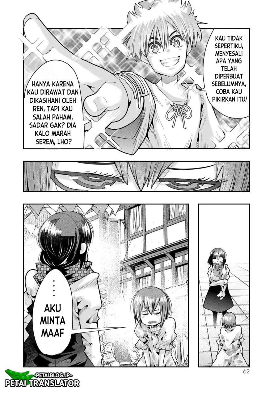 I Don’t Really Get It but It Looks Like I Was Reincarnated in Another World Chapter 59 Image 28