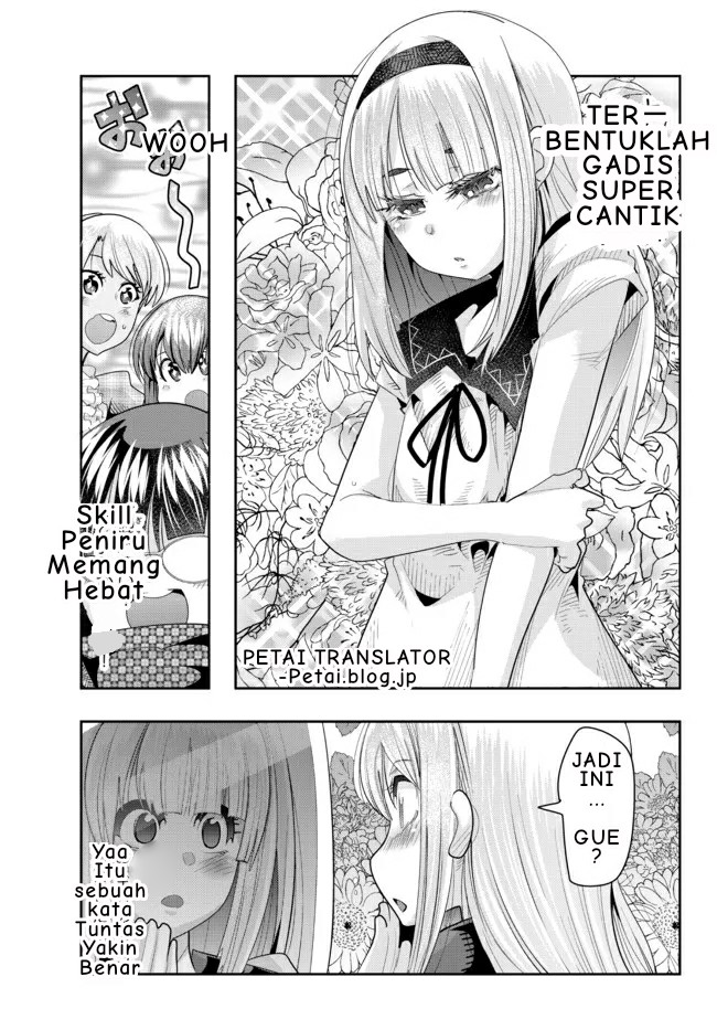 I Don’t Really Get It but It Looks Like I Was Reincarnated in Another World Chapter 60.1 Image 6