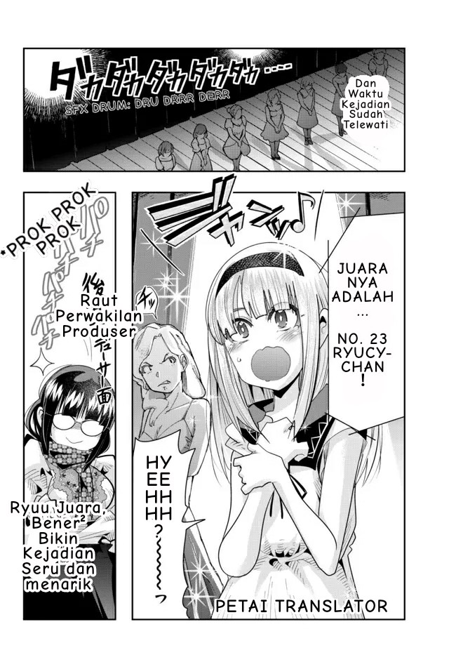 I Don’t Really Get It but It Looks Like I Was Reincarnated in Another World Chapter 60.1 Image 11