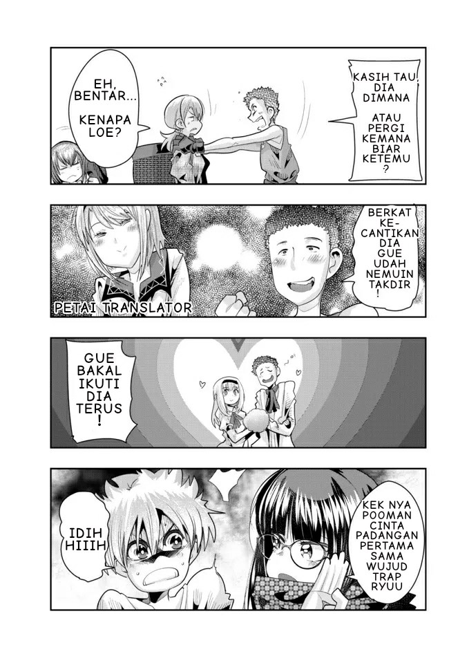 I Don’t Really Get It but It Looks Like I Was Reincarnated in Another World Chapter 60.1 Image 14