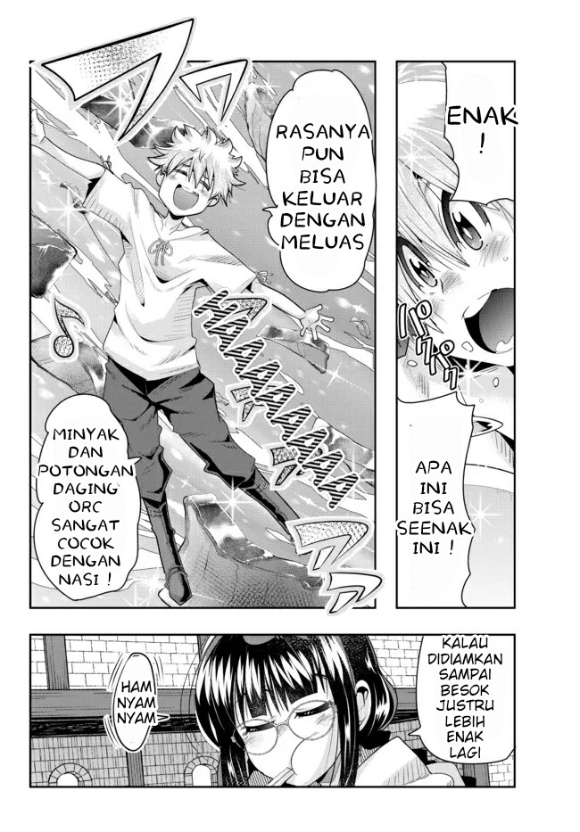 I Don’t Really Get It but It Looks Like I Was Reincarnated in Another World Chapter 60.2 Image 12