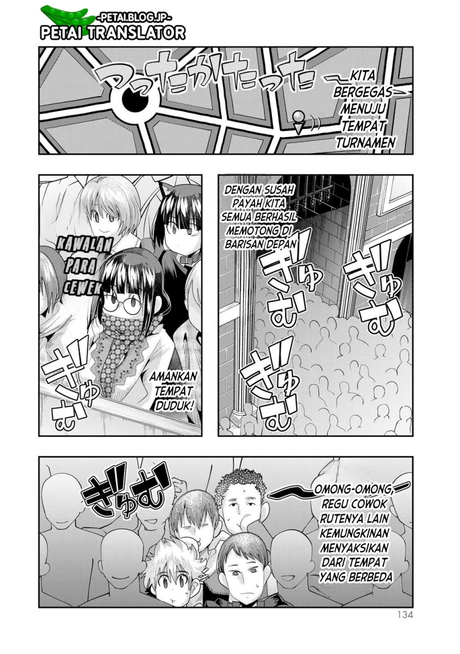 I Don’t Really Get It but It Looks Like I Was Reincarnated in Another World Chapter 62 Image 6