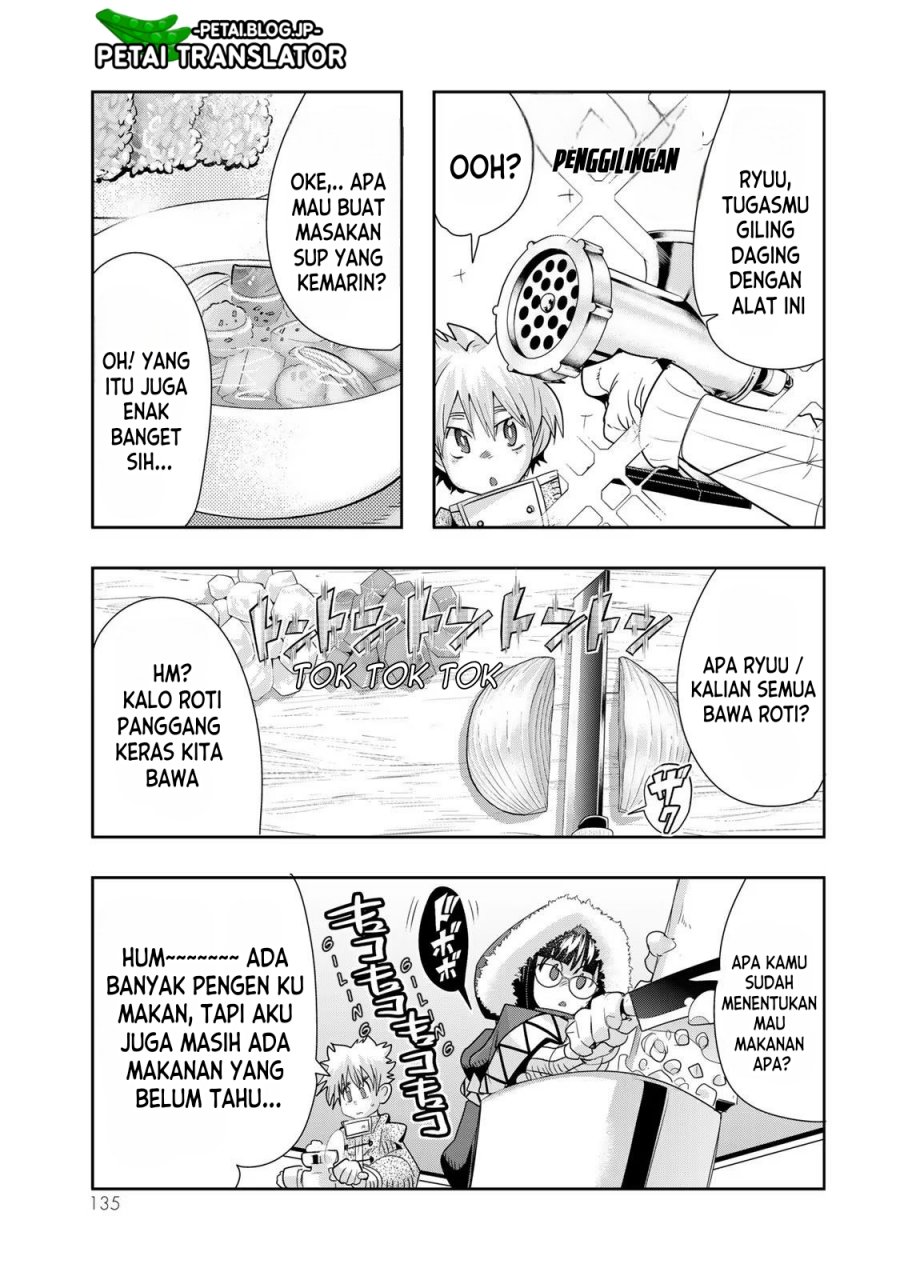 I Don’t Really Get It but It Looks Like I Was Reincarnated in Another World Chapter 67 Image 7
