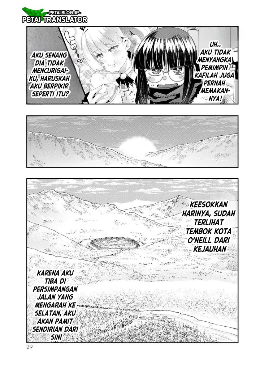 I Don’t Really Get It but It Looks Like I Was Reincarnated in Another World Chapter 68 Image 29