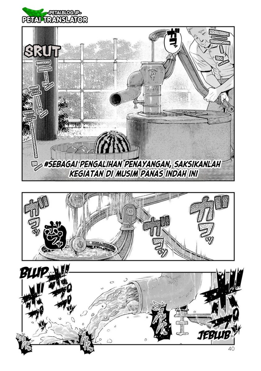 I Don’t Really Get It but It Looks Like I Was Reincarnated in Another World Chapter 69 Image 6