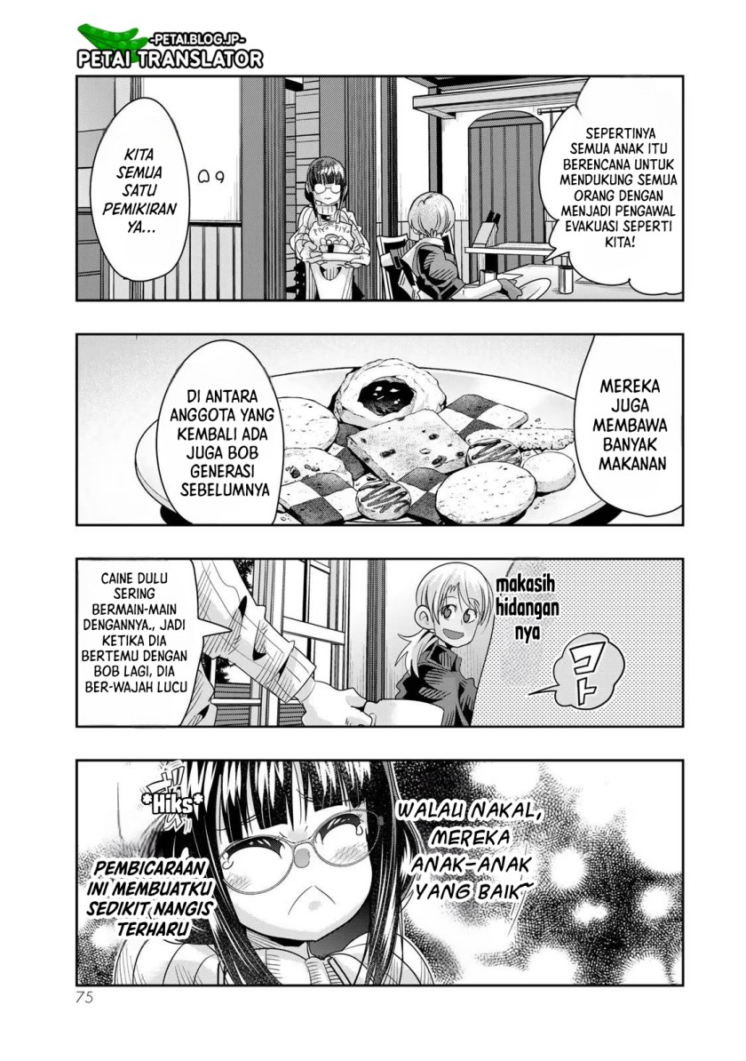 I Don’t Really Get It but It Looks Like I Was Reincarnated in Another World Chapter 70 Image 9
