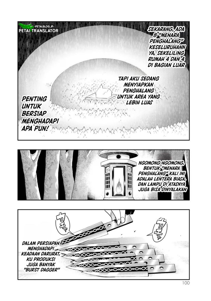 I Don’t Really Get It but It Looks Like I Was Reincarnated in Another World Chapter 71 Image 4