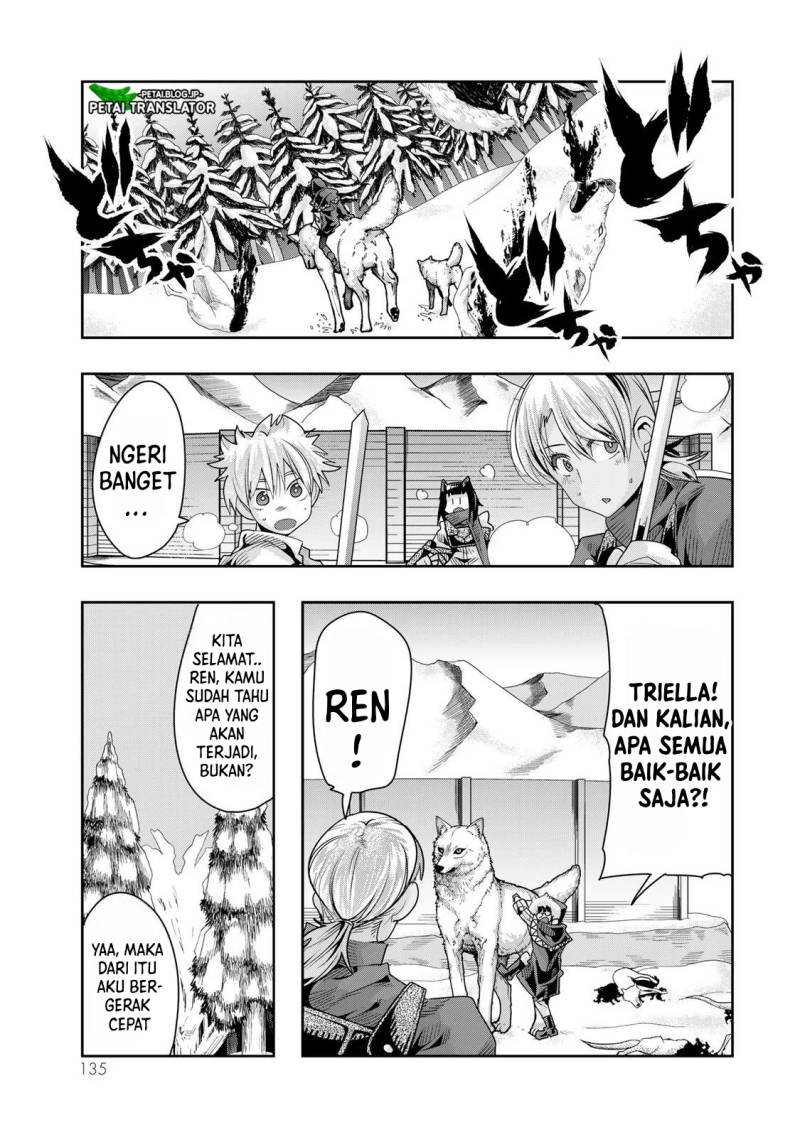 I Don’t Really Get It but It Looks Like I Was Reincarnated in Another World Chapter 72 Image 7