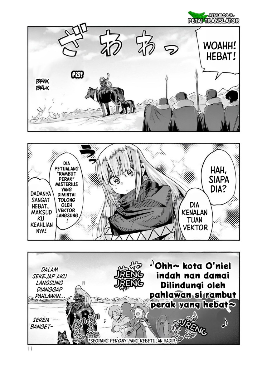 I Don’t Really Get It but It Looks Like I Was Reincarnated in Another World Chapter 73 Image 9