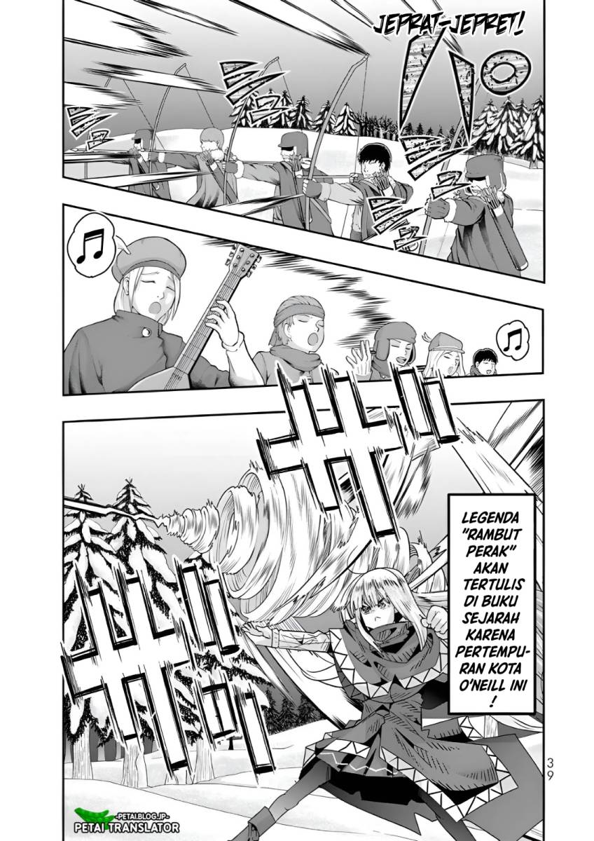 I Don’t Really Get It but It Looks Like I Was Reincarnated in Another World Chapter 74 Image 5