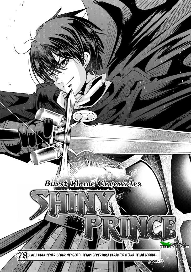 I Don’t Really Get It but It Looks Like I Was Reincarnated in Another World Chapter 78 Image 1