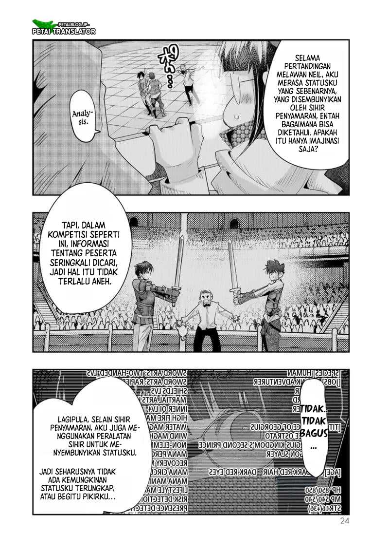 I Don’t Really Get It but It Looks Like I Was Reincarnated in Another World Chapter 78 Image 21