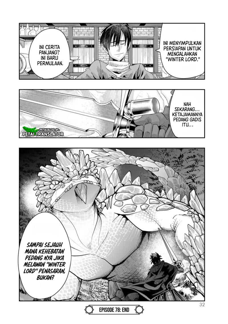 I Don’t Really Get It but It Looks Like I Was Reincarnated in Another World Chapter 78 Image 29