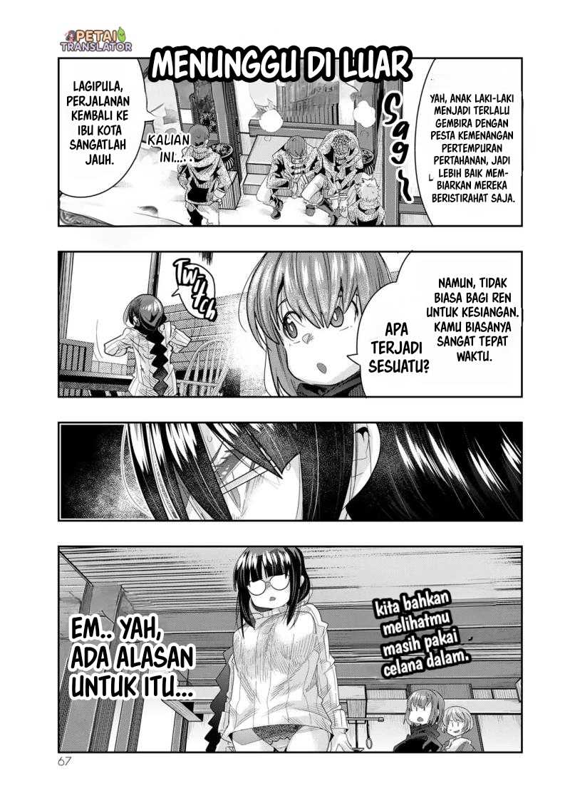I Don’t Really Get It but It Looks Like I Was Reincarnated in Another World Chapter 80 Image 2