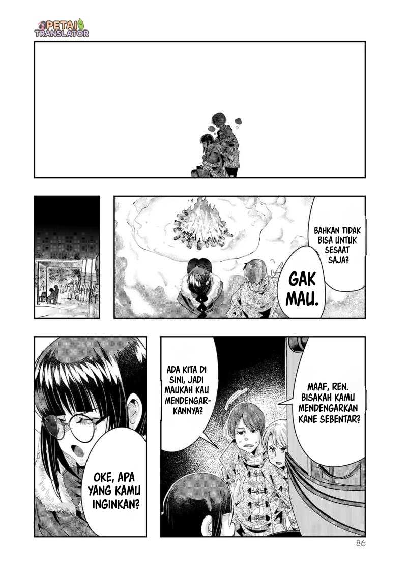 I Don’t Really Get It but It Looks Like I Was Reincarnated in Another World Chapter 80 Image 21