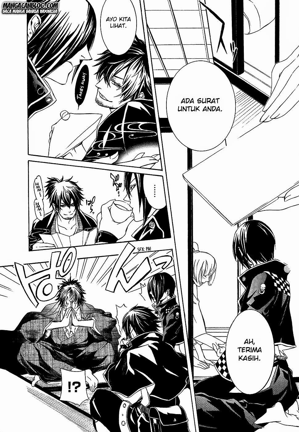 Brave 10 S Chapter 2 Image 6