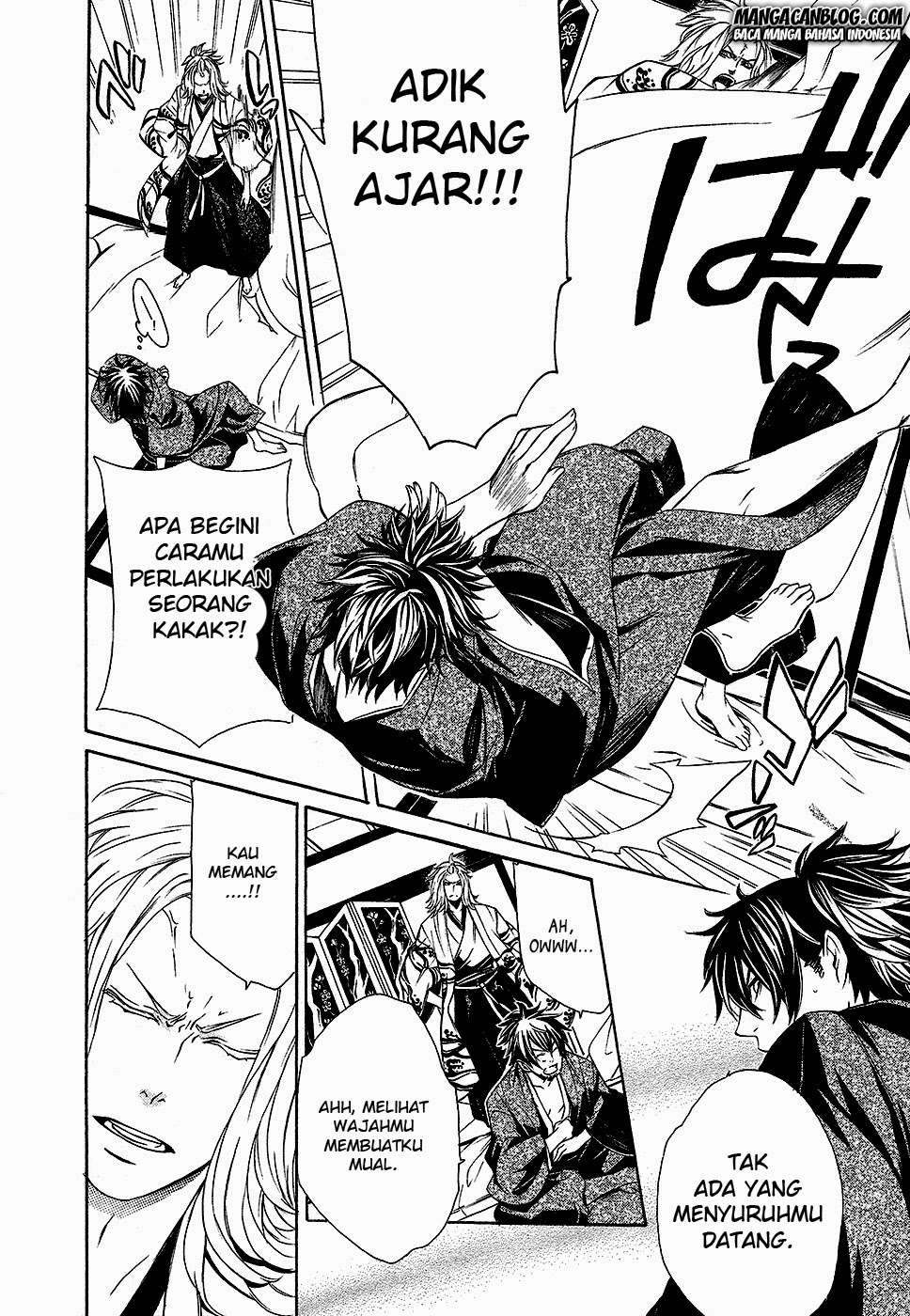 Brave 10 S Chapter 2 Image 22