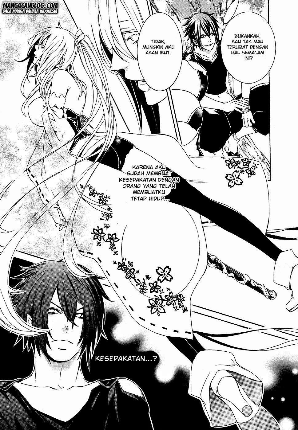 Brave 10 S Chapter 3 Image 19