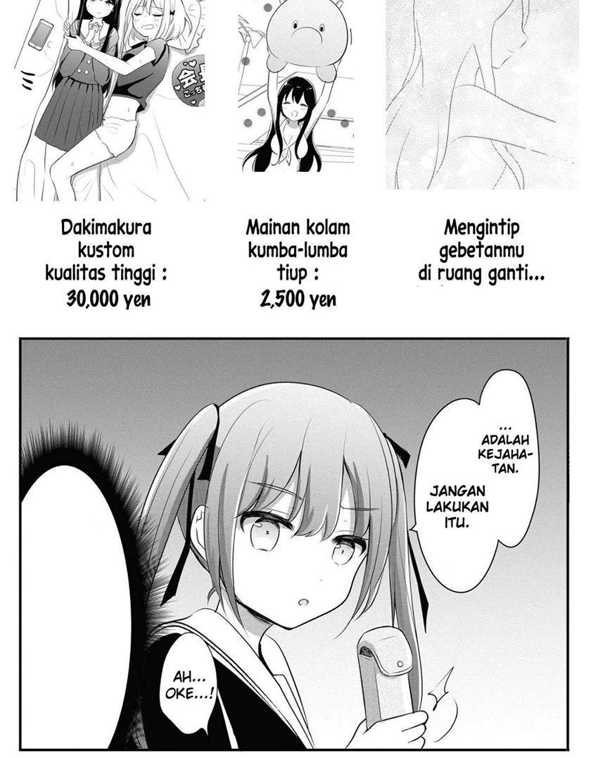 Hentai Yoku Dekimashita Chapter 04 Image 18