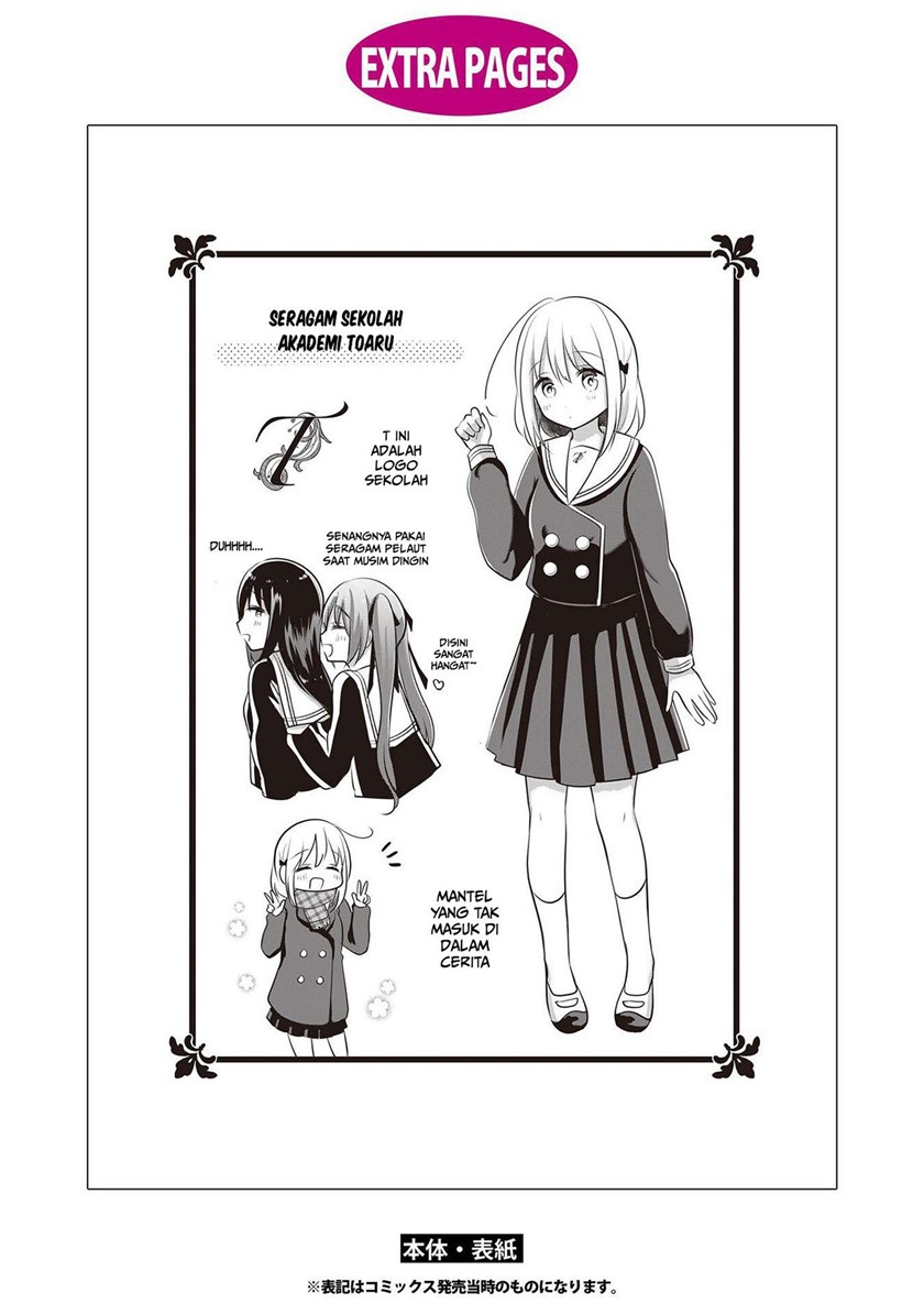 Hentai Yoku Dekimashita Chapter 09.5 END Image 5