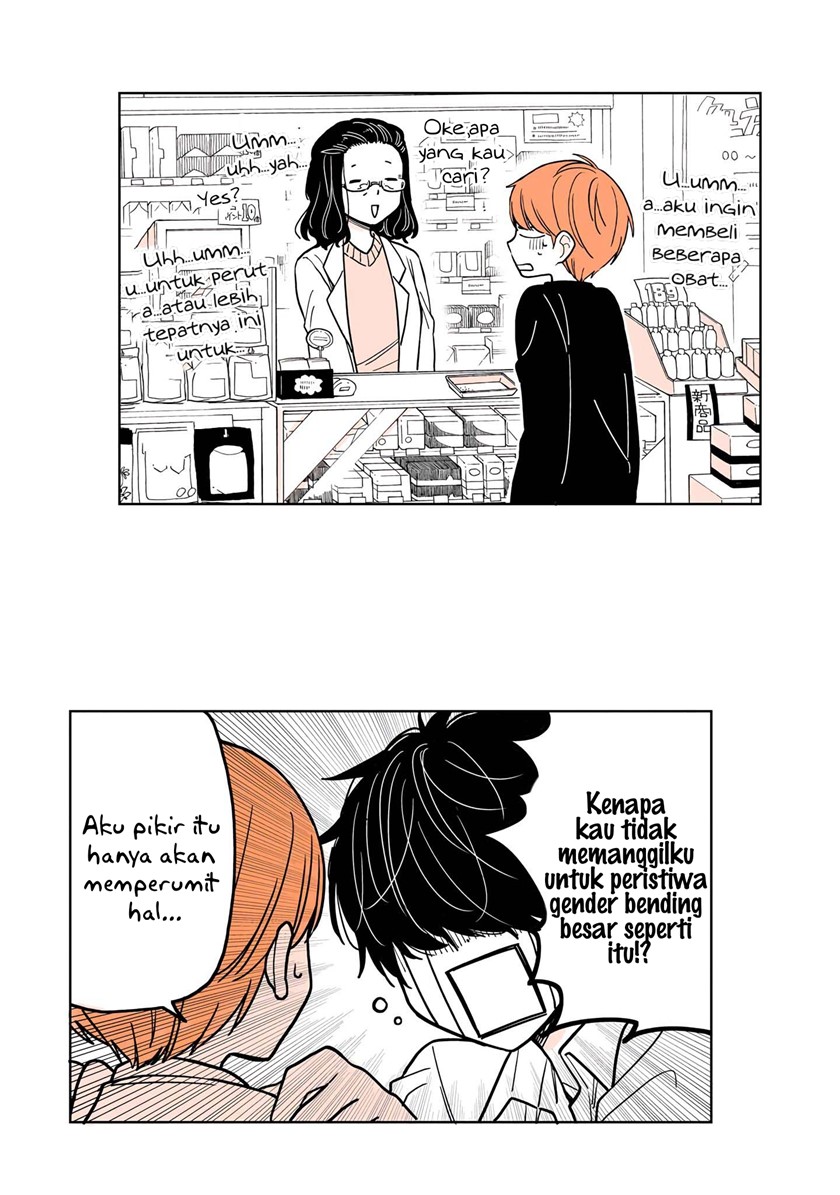 A Lazy Guy Woke Up As A Girl One Morning Chapter 08.1 Image 16