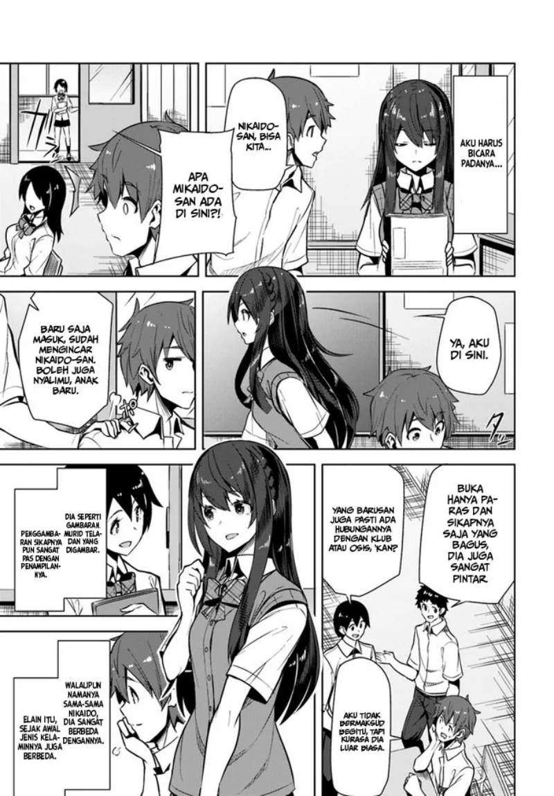 A Neat and Pretty Girl at My New School Is a Childhood Friend Who I Used To Play With Thinking She Was a Boy Chapter 01 Image 12