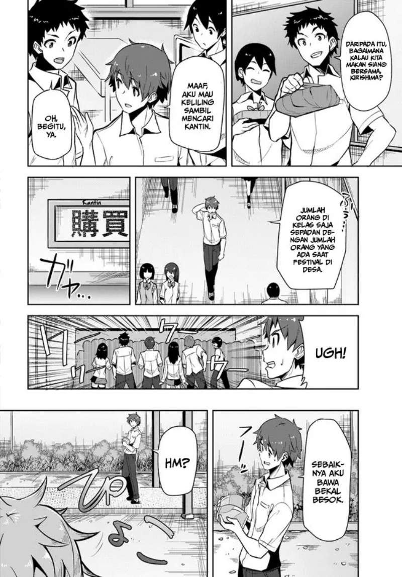 A Neat and Pretty Girl at My New School Is a Childhood Friend Who I Used To Play With Thinking She Was a Boy Chapter 01 Image 13