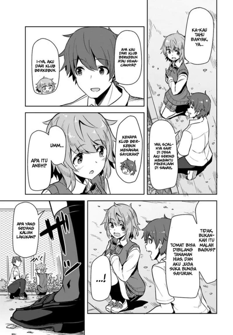 A Neat and Pretty Girl at My New School Is a Childhood Friend Who I Used To Play With Thinking She Was a Boy Chapter 01 Image 16