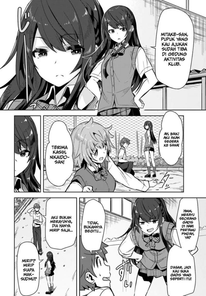 A Neat and Pretty Girl at My New School Is a Childhood Friend Who I Used To Play With Thinking She Was a Boy Chapter 01 Image 17