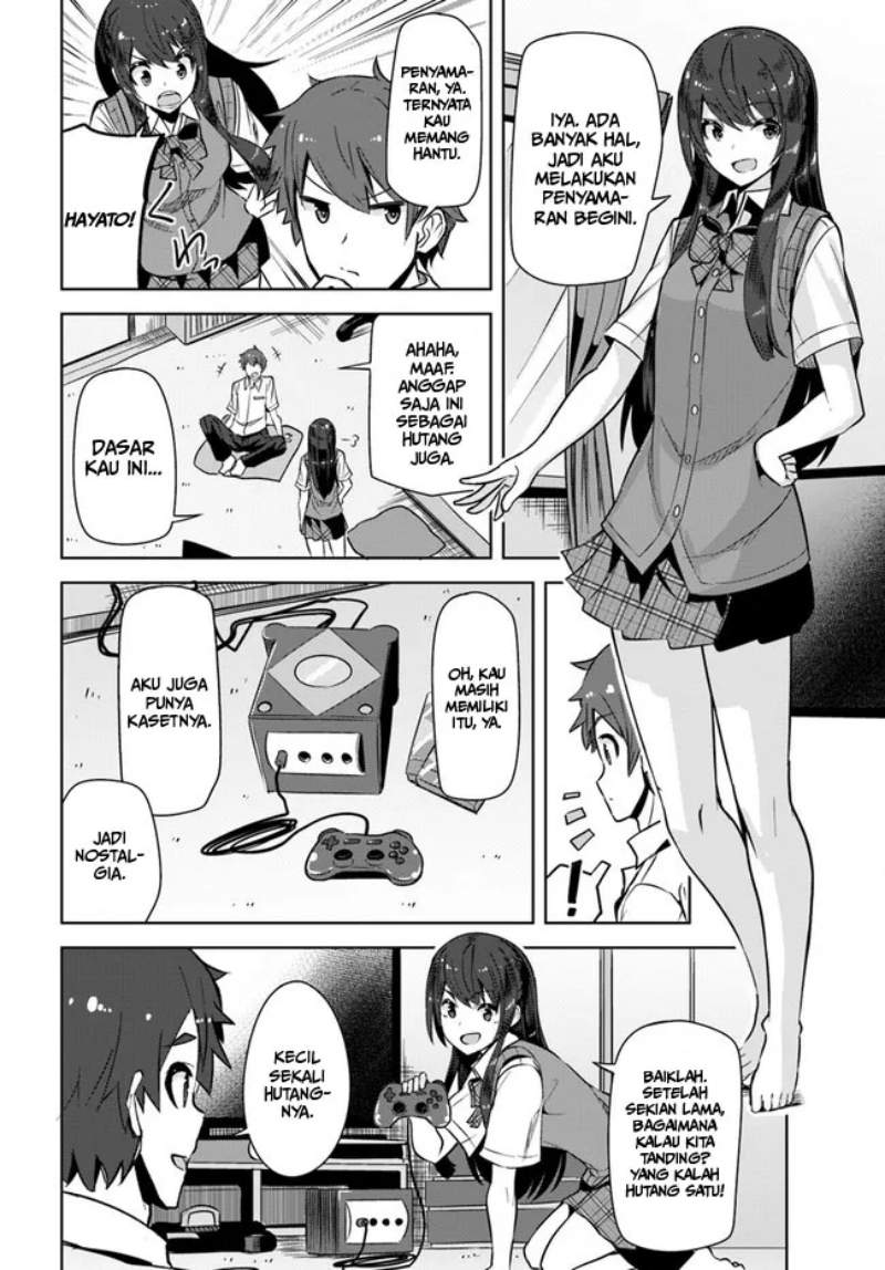 A Neat and Pretty Girl at My New School Is a Childhood Friend Who I Used To Play With Thinking She Was a Boy Chapter 01 Image 31
