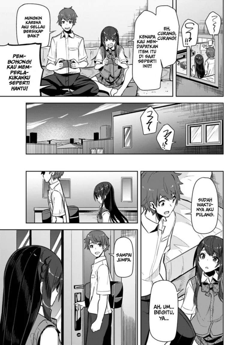 A Neat and Pretty Girl at My New School Is a Childhood Friend Who I Used To Play With Thinking She Was a Boy Chapter 01 Image 32