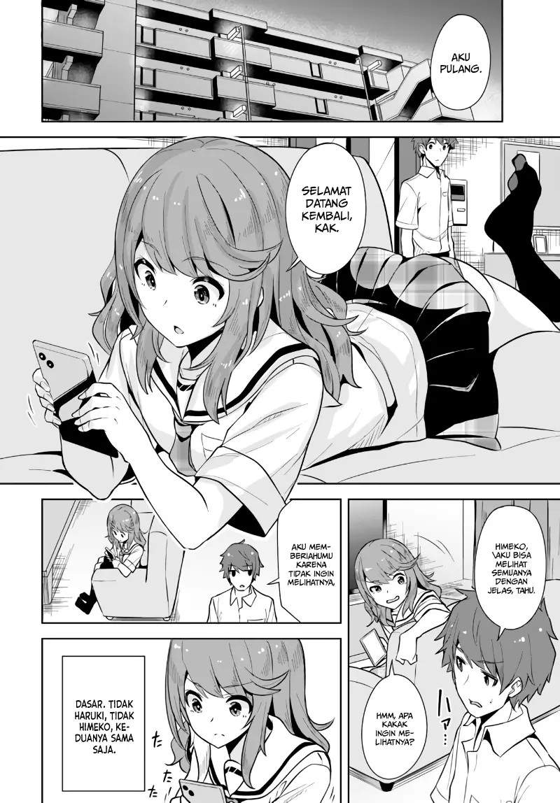 A Neat and Pretty Girl at My New School Is a Childhood Friend Who I Used To Play With Thinking She Was a Boy Chapter 02 Image 2