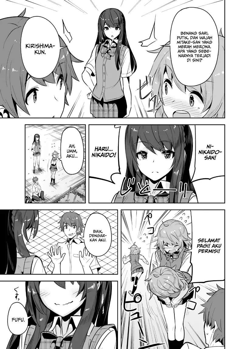 A Neat and Pretty Girl at My New School Is a Childhood Friend Who I Used To Play With Thinking She Was a Boy Chapter 02 Image 15