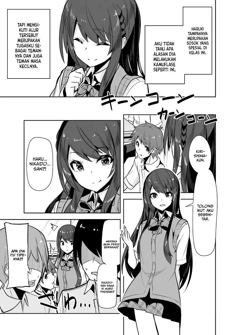 A Neat and Pretty Girl at My New School Is a Childhood Friend Who I Used To Play With Thinking She Was a Boy Chapter 02 Image 21