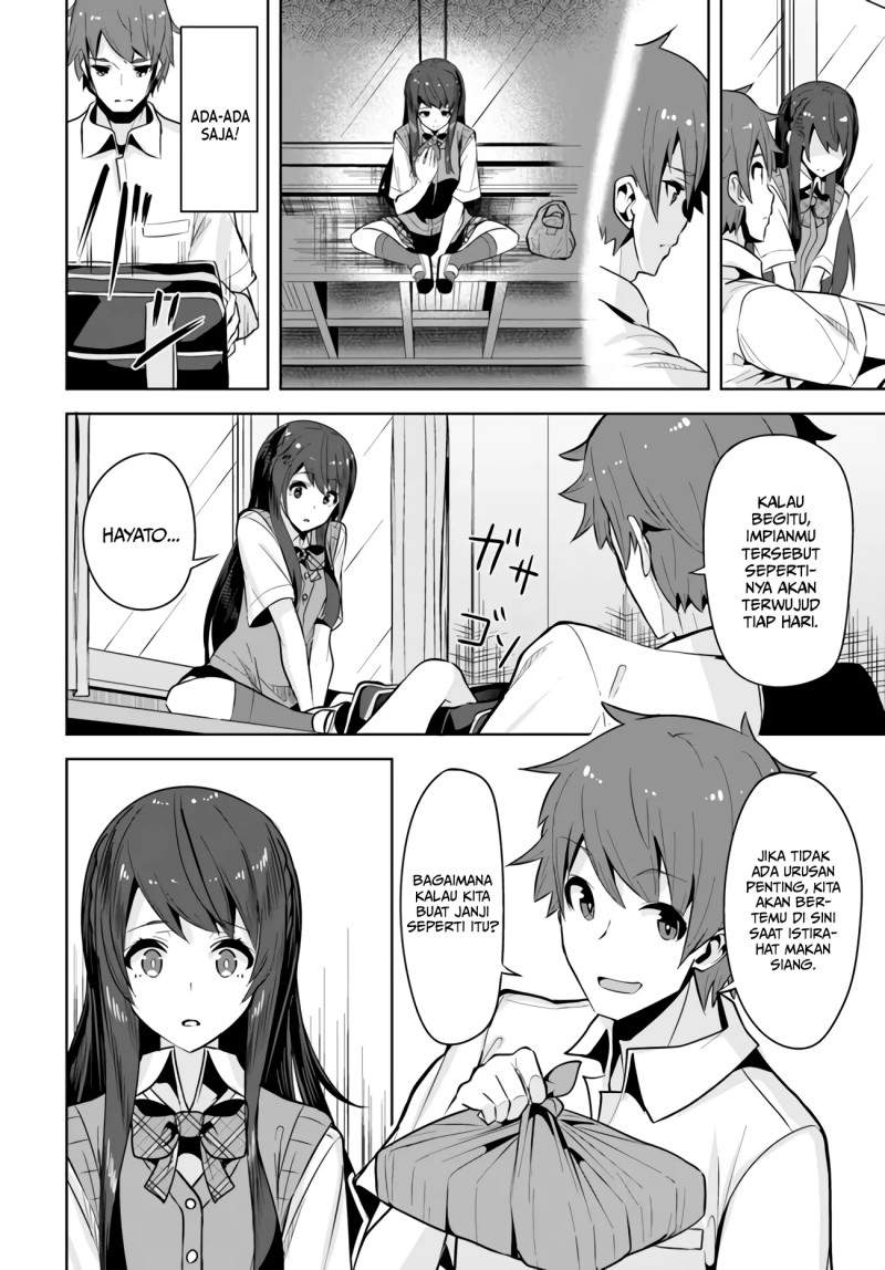 A Neat and Pretty Girl at My New School Is a Childhood Friend Who I Used To Play With Thinking She Was a Boy Chapter 02 Image 28