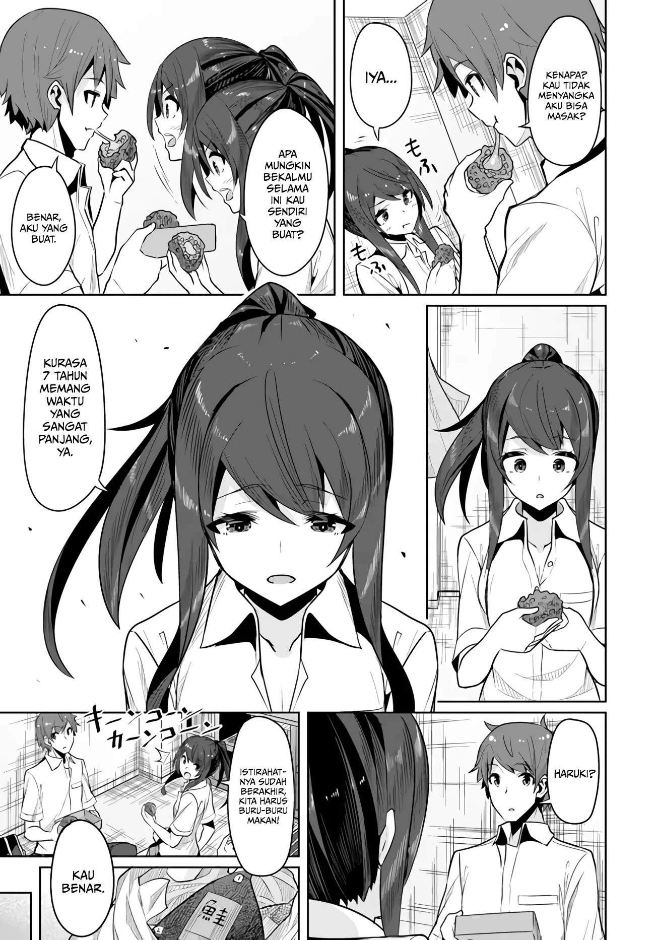A Neat and Pretty Girl at My New School Is a Childhood Friend Who I Used To Play With Thinking She Was a Boy Chapter 03 Image 18