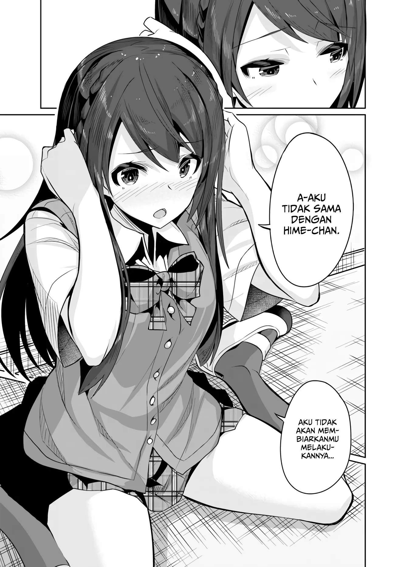 A Neat and Pretty Girl at My New School Is a Childhood Friend Who I Used To Play With Thinking She Was a Boy Chapter 03 Image 23