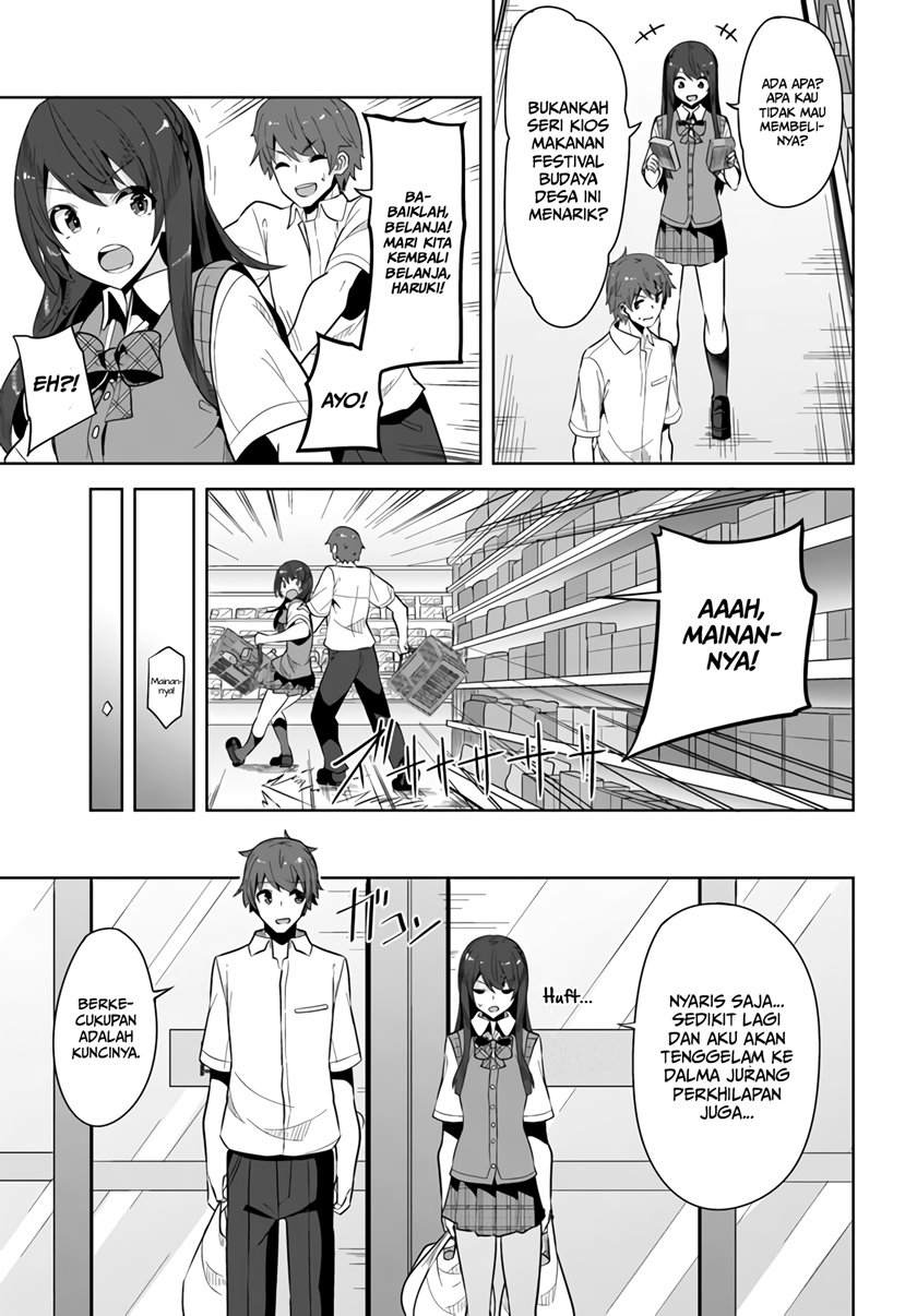 A Neat and Pretty Girl at My New School Is a Childhood Friend Who I Used To Play With Thinking She Was a Boy Chapter 04 Image 7
