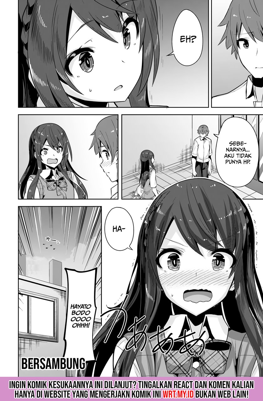 A Neat and Pretty Girl at My New School Is a Childhood Friend Who I Used To Play With Thinking She Was a Boy Chapter 04 Image 12