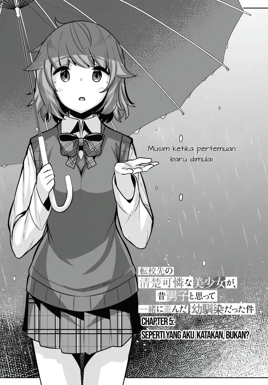 A Neat and Pretty Girl at My New School Is a Childhood Friend Who I Used To Play With Thinking She Was a Boy Chapter 05 Image 1