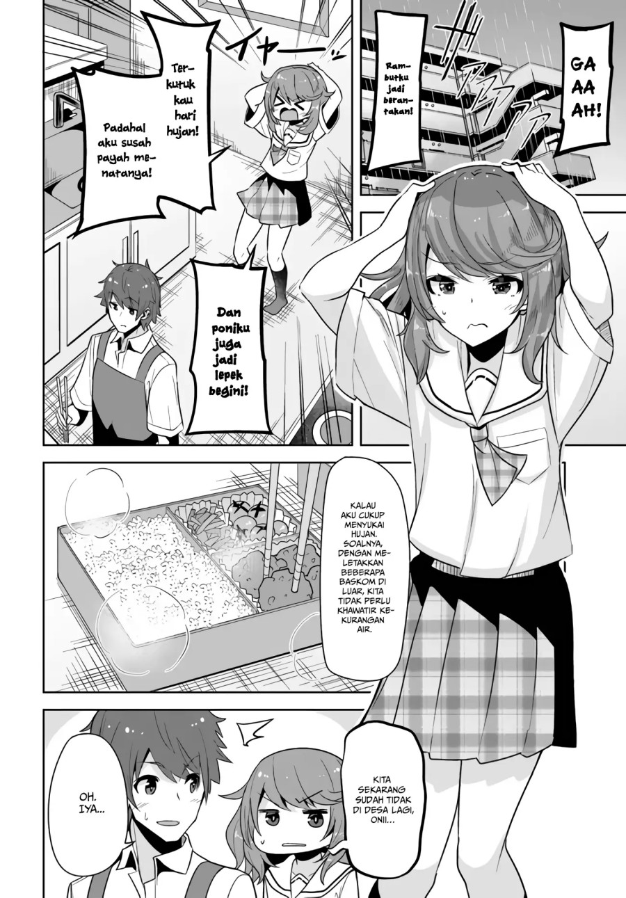 A Neat and Pretty Girl at My New School Is a Childhood Friend Who I Used To Play With Thinking She Was a Boy Chapter 05 Image 2
