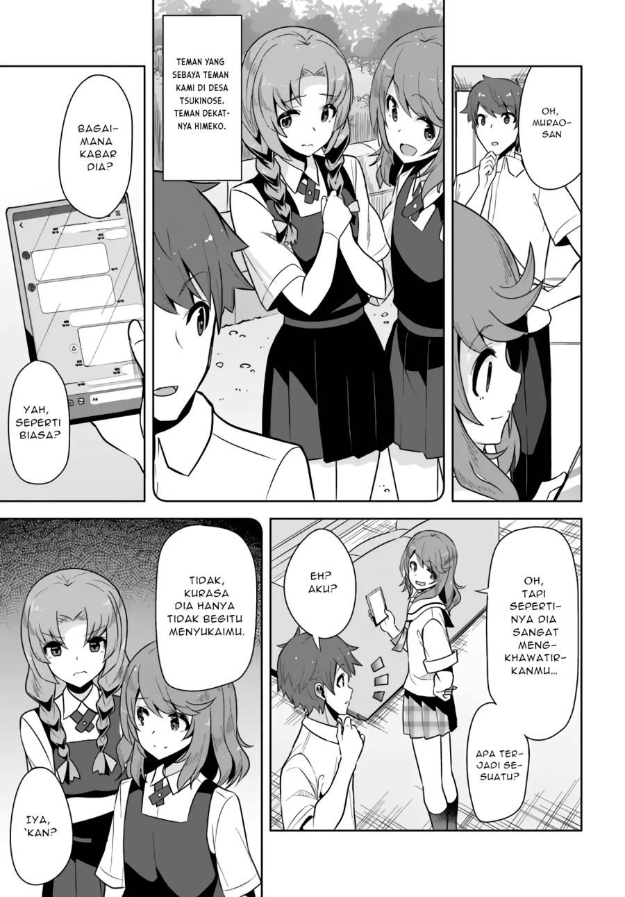 A Neat and Pretty Girl at My New School Is a Childhood Friend Who I Used To Play With Thinking She Was a Boy Chapter 05 Image 5