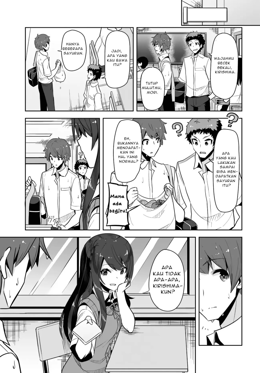 A Neat and Pretty Girl at My New School Is a Childhood Friend Who I Used To Play With Thinking She Was a Boy Chapter 05 Image 13