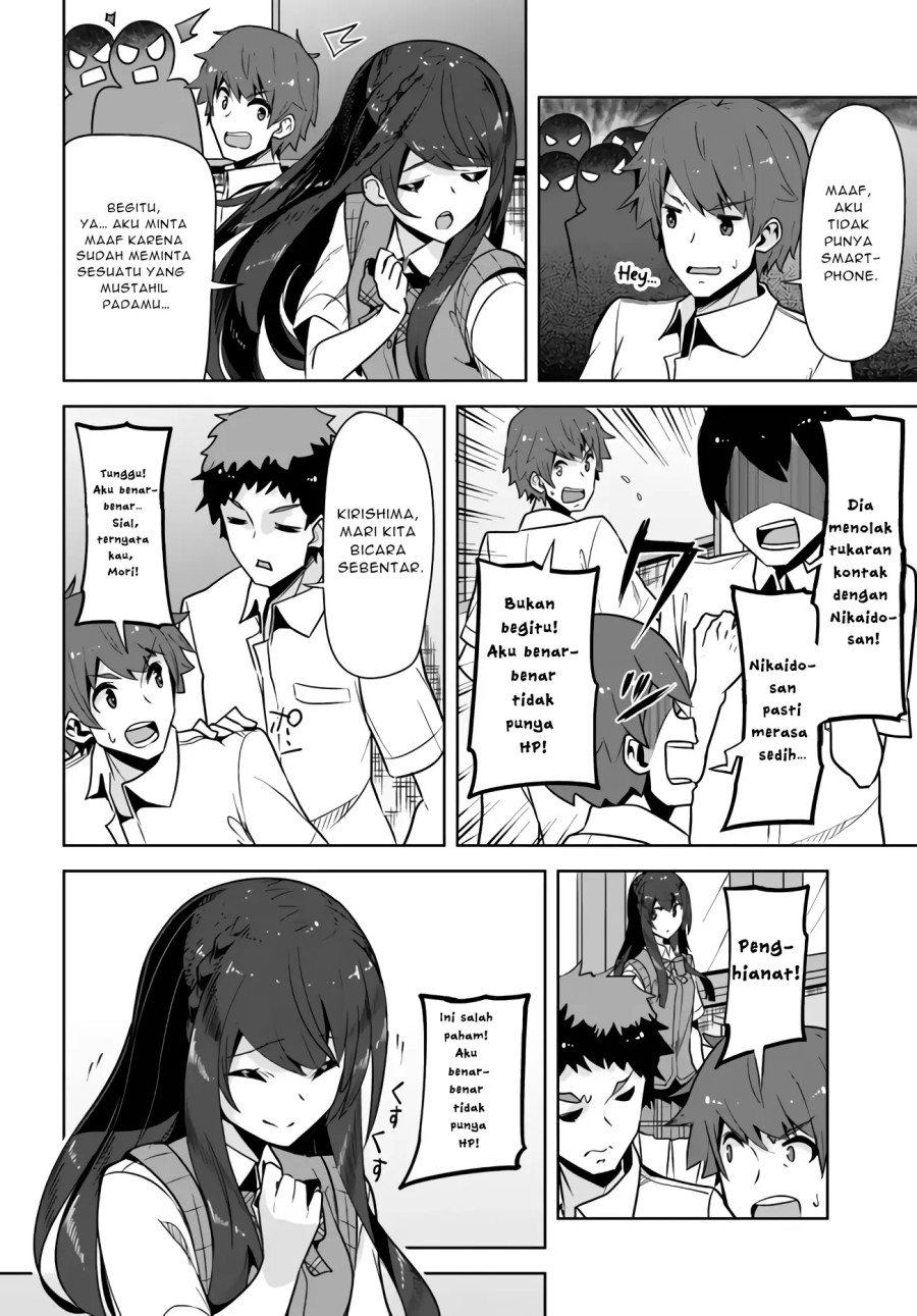 A Neat and Pretty Girl at My New School Is a Childhood Friend Who I Used To Play With Thinking She Was a Boy Chapter 05 Image 16