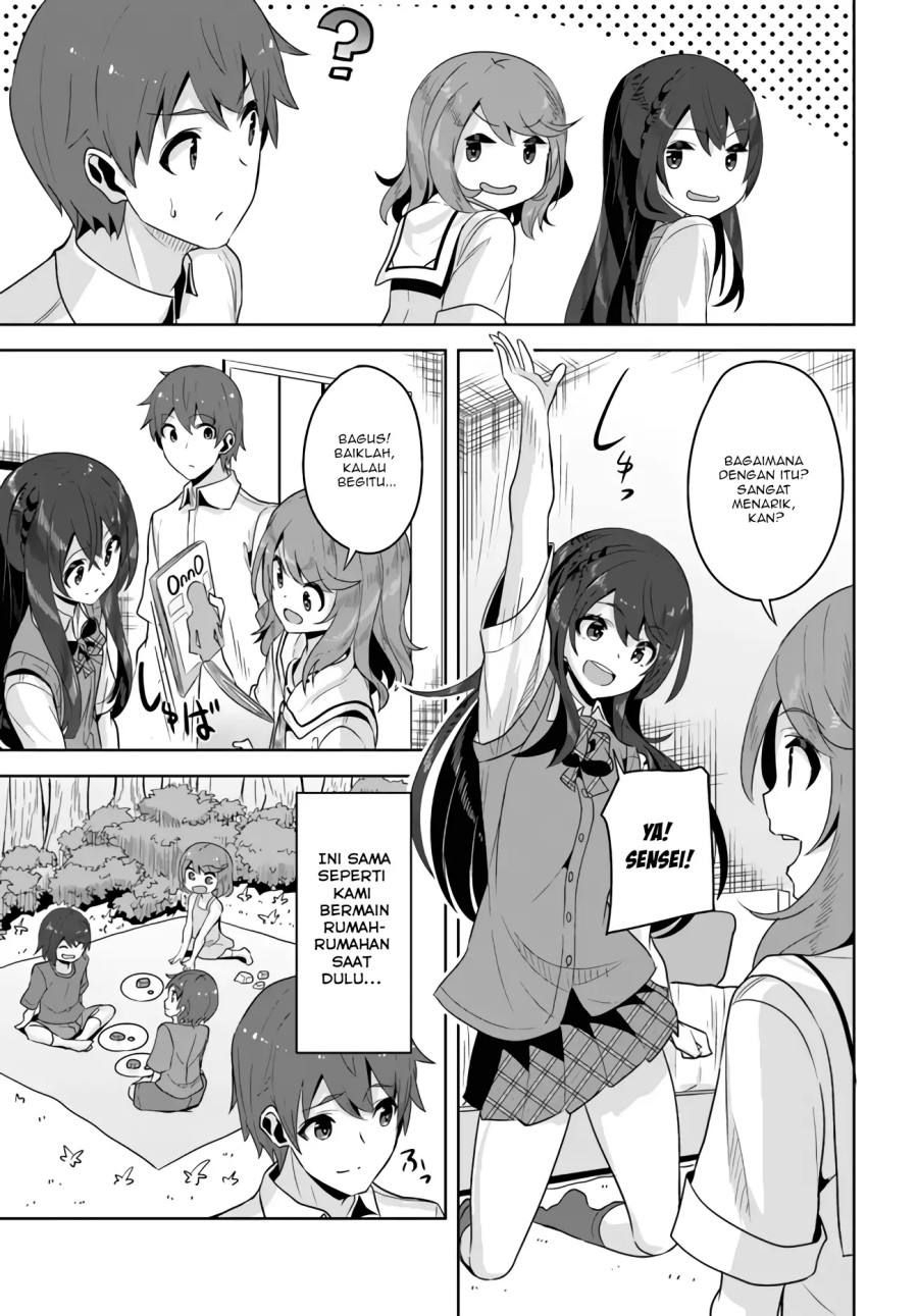 A Neat and Pretty Girl at My New School Is a Childhood Friend Who I Used To Play With Thinking She Was a Boy Chapter 07 Image 13