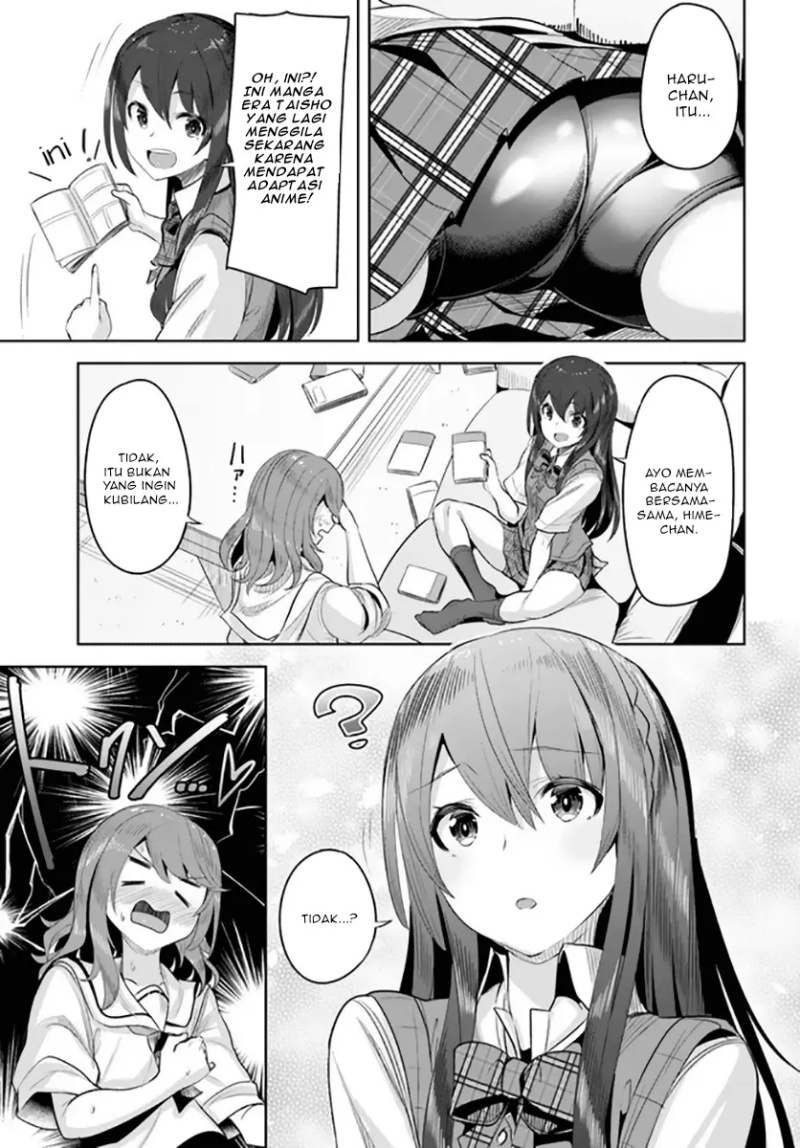 A Neat and Pretty Girl at My New School Is a Childhood Friend Who I Used To Play With Thinking She Was a Boy Chapter 08 Image 9