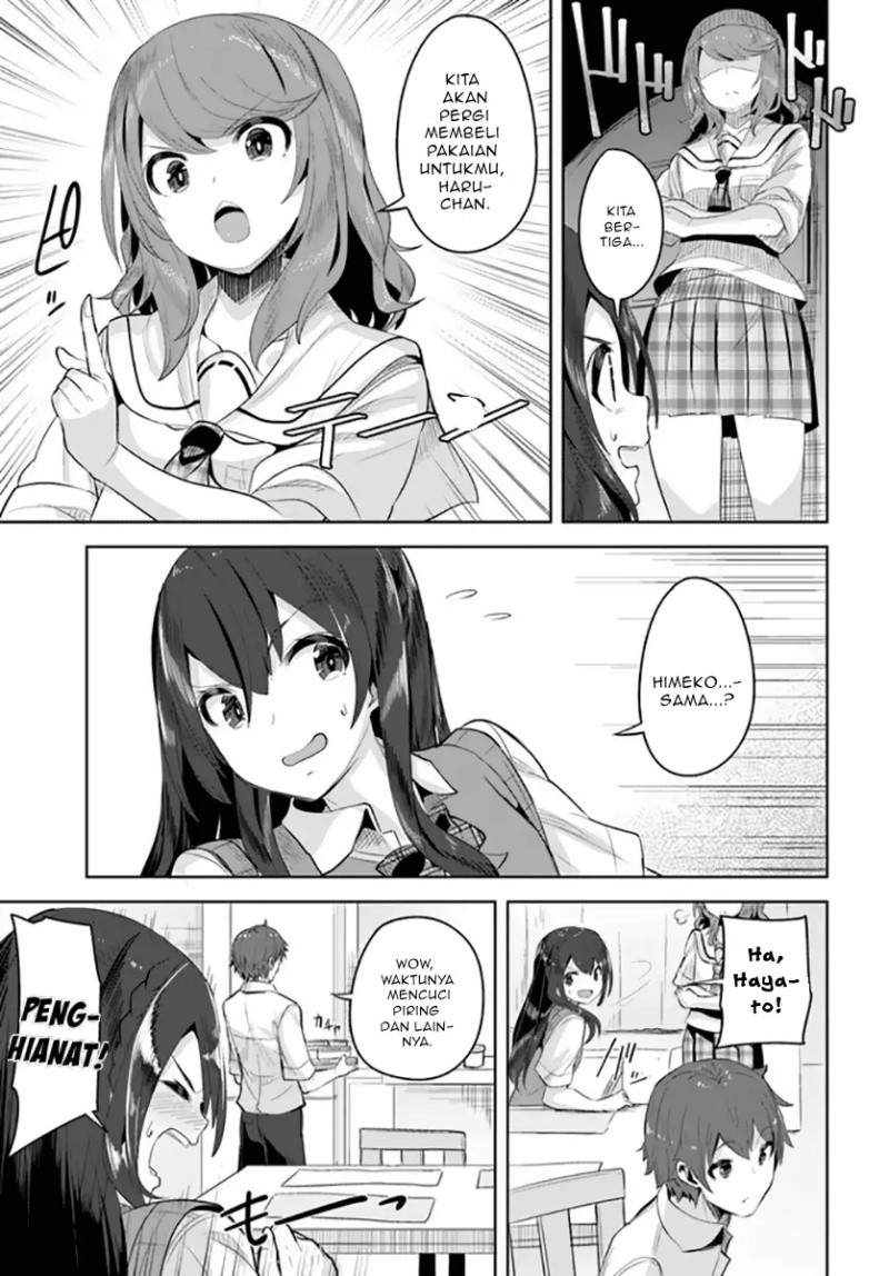 A Neat and Pretty Girl at My New School Is a Childhood Friend Who I Used To Play With Thinking She Was a Boy Chapter 08 Image 13