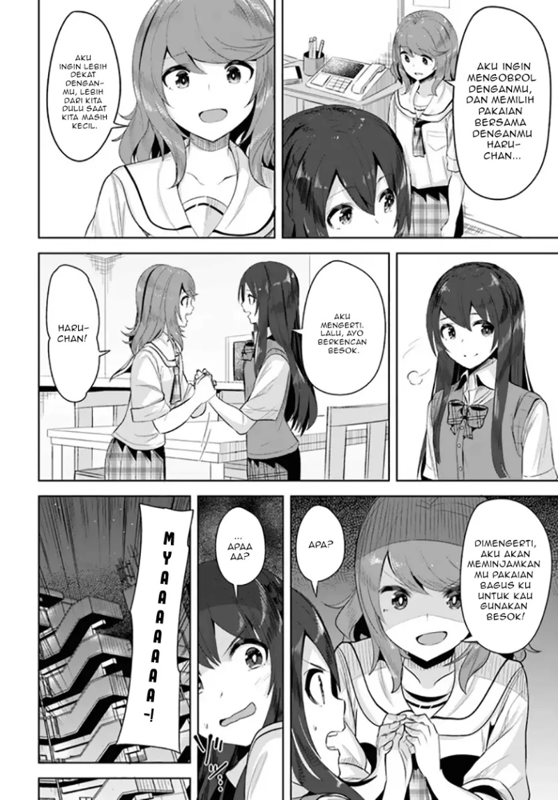A Neat and Pretty Girl at My New School Is a Childhood Friend Who I Used To Play With Thinking She Was a Boy Chapter 08 Image 14